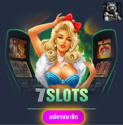 ALLBET24HR - เราให้ความมั่นใจในการเล่น แจกโบนัสทุกวัน